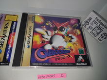 Load image into Gallery viewer, Hyper 3D Taisen Battle: Gebockers - Sega Saturn sat stn