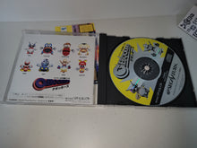 Load image into Gallery viewer, Hyper 3D Taisen Battle: Gebockers - Sega Saturn sat stn