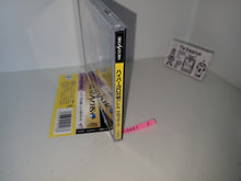 Load image into Gallery viewer, Hyper 3D Taisen Battle: Gebockers - Sega Saturn sat stn