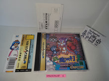 Load image into Gallery viewer, Arthur to Astaroth: Nazo-Makai-Mura - Incredible Toons - Sega Saturn sat stn