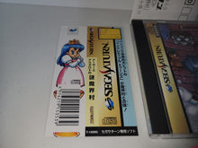 Load image into Gallery viewer, Arthur to Astaroth: Nazo-Makai-Mura - Incredible Toons - Sega Saturn sat stn