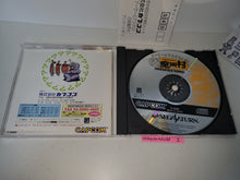 Load image into Gallery viewer, Arthur to Astaroth: Nazo-Makai-Mura - Incredible Toons - Sega Saturn sat stn