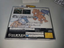 Load image into Gallery viewer, Arthur to Astaroth: Nazo-Makai-Mura - Incredible Toons - Sega Saturn sat stn