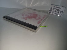 Load image into Gallery viewer, Silhouette Mirage Taikenban (Special Promotion Edition) - Sega Saturn sat stn