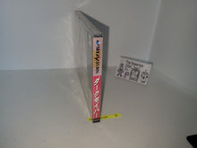 Load image into Gallery viewer, Dark Savior - Sega Saturn sat stn