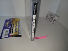 Load image into Gallery viewer, Virtual VolleyBall - Sega Saturn sat stn