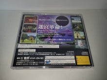 Load image into Gallery viewer, Shining the Holy Ark - Sega Saturn sat stn