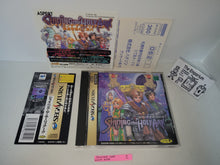 Load image into Gallery viewer, Shining the Holy Ark - Sega Saturn sat stn