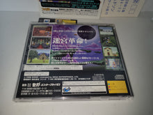Load image into Gallery viewer, Shining the Holy Ark - Sega Saturn sat stn