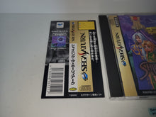 Load image into Gallery viewer, Shining the Holy Ark - Sega Saturn sat stn