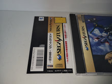 Load image into Gallery viewer, Skull Fang: Kuuga Gaiden - Sega Saturn SegaSaturn