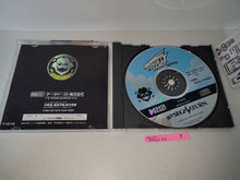 Load image into Gallery viewer, Skull Fang: Kuuga Gaiden - Sega Saturn SegaSaturn
