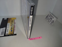 Load image into Gallery viewer, Skull Fang: Kuuga Gaiden - Sega Saturn SegaSaturn