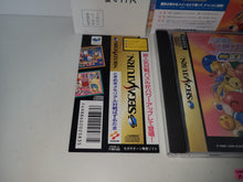 Load image into Gallery viewer, Tokimeki Memorial Taisen Puzzle-dama - Sega Saturn SegaSaturn