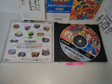 Load image into Gallery viewer, Tokimeki Memorial Taisen Puzzle-dama - Sega Saturn SegaSaturn