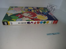 Load image into Gallery viewer, Yumimi Mix Remix - Sega Saturn sat stn