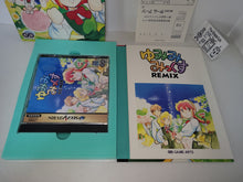 Load image into Gallery viewer, Yumimi Mix Remix - Sega Saturn sat stn