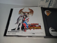 Load image into Gallery viewer, Samurai Spirits Collection - Sega Saturn sat stn