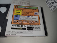 Load image into Gallery viewer, Samurai Spirits Collection - Sega Saturn sat stn