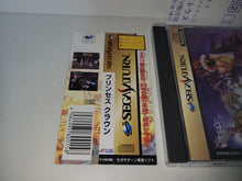 Load image into Gallery viewer, Princess Crown - Sega Saturn sat stn