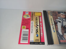 Load image into Gallery viewer, Groove On Fight - Sega Saturn sat stn