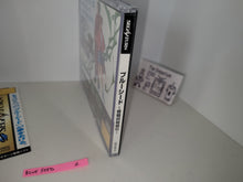 Load image into Gallery viewer, Blue Seed - Sega Saturn sat stn