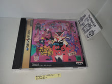 Load image into Gallery viewer, Bokan to Ippatsu! Doronbo Kanpekihen - Sega Saturn sat stn