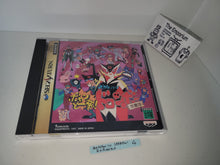 Load image into Gallery viewer, Bokan to Ippatsu! Doronbo Kanpekihen - Sega Saturn sat stn