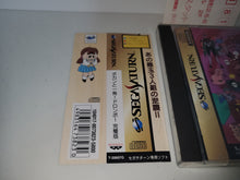 Load image into Gallery viewer, Bokan to Ippatsu! Doronbo Kanpekihen - Sega Saturn sat stn