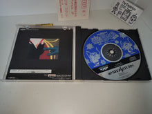 Load image into Gallery viewer, Bokan to Ippatsu! Doronbo Kanpekihen - Sega Saturn sat stn