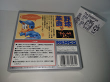 Load image into Gallery viewer, Virtual League Baseball '95 - Nintendo Virtual Boy VB