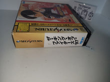 Load image into Gallery viewer, The King Of Fighters 97 with RAM (RAM Pack Version) - Sega Saturn SegaSaturn