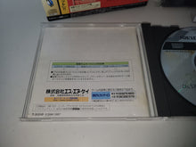 Load image into Gallery viewer, The King Of Fighters 97 with RAM (RAM Pack Version) - Sega Saturn SegaSaturn