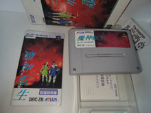 Load image into Gallery viewer, Majin Tensei - Nintendo Sfc Super Famicom