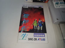 Load image into Gallery viewer, Majin Tensei - Nintendo Sfc Super Famicom
