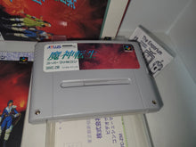 Load image into Gallery viewer, Majin Tensei - Nintendo Sfc Super Famicom