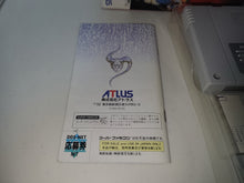 Load image into Gallery viewer, Majin Tensei - Nintendo Sfc Super Famicom