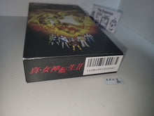 Load image into Gallery viewer, Shin Megami Tensei II - Nintendo Sfc Super Famicom