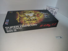 Load image into Gallery viewer, Shin Megami Tensei II - Nintendo Sfc Super Famicom