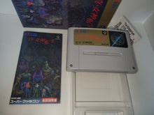 Load image into Gallery viewer, Shin Megami Tensei - Nintendo Sfc Super Famicom