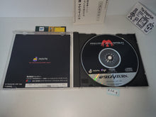 Load image into Gallery viewer, Radiant Silvergun - Sega Saturn