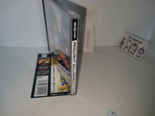 Load image into Gallery viewer, Radiant Silvergun - Sega Saturn