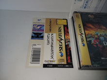 Load image into Gallery viewer, Dungeons & Dragons Collection - Sega Saturn sat stn