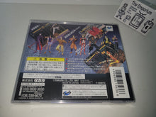 Load image into Gallery viewer, D-Xhird - Sega Saturn SegaSaturn