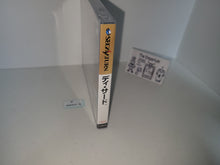 Load image into Gallery viewer, D-Xhird - Sega Saturn SegaSaturn