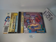 Load image into Gallery viewer, Arthur to Astaroth: Nazo-Makai-Mura - Incredible Toons - Sega Saturn sat stn
