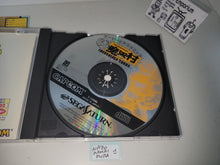 Load image into Gallery viewer, Arthur to Astaroth: Nazo-Makai-Mura - Incredible Toons - Sega Saturn sat stn