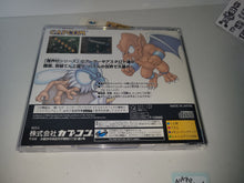 Load image into Gallery viewer, Arthur to Astaroth: Nazo-Makai-Mura - Incredible Toons - Sega Saturn sat stn
