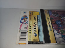 Load image into Gallery viewer, Arthur to Astaroth: Nazo-Makai-Mura - Incredible Toons - Sega Saturn sat stn