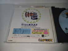 Load image into Gallery viewer, Arthur to Astaroth: Nazo-Makai-Mura - Incredible Toons - Sega Saturn sat stn